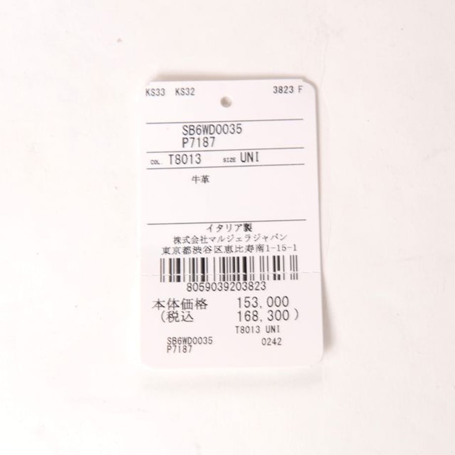 670e3ca87081090001b8d799