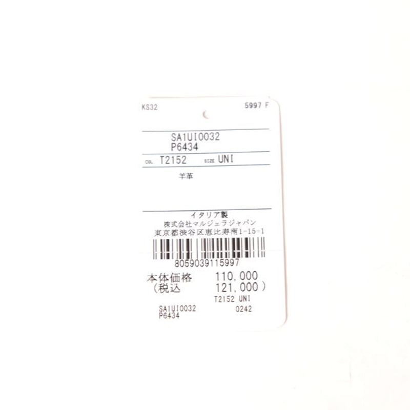 メゾン マルジェラ Maison Margiela グラムスラムエンブロイダー メゾン マルジェラ Maison Margiela グラムスラムエンブロイダー