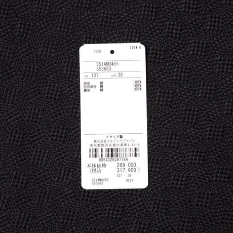 メゾン マルジェラ Maison Margiela 3パターンジャケット コットン アイボリー