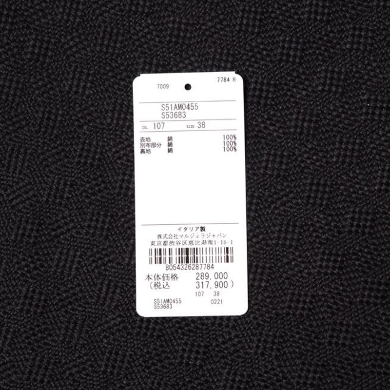 メゾン マルジェラ Maison Margiela 3パターンジャケット コットン 