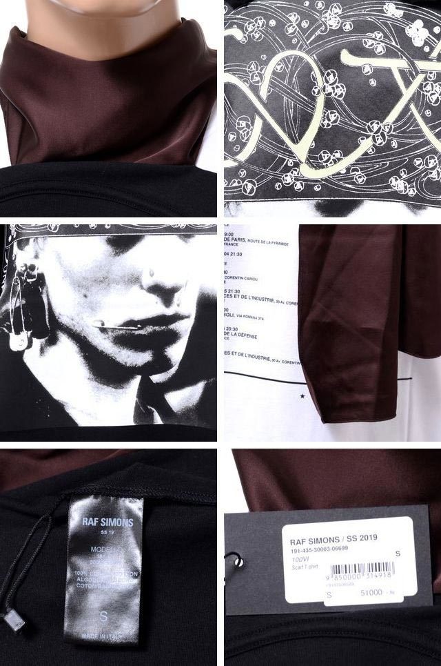 ラフシモンズ スラックス 春夏 ダークブラウン 【公式通販】