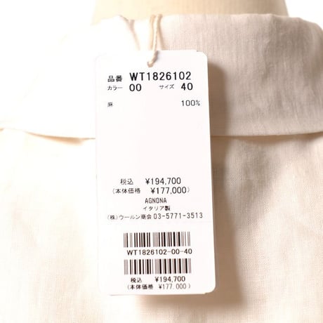 アニオナ AGNONA オーバーブラウス 麻 生成り