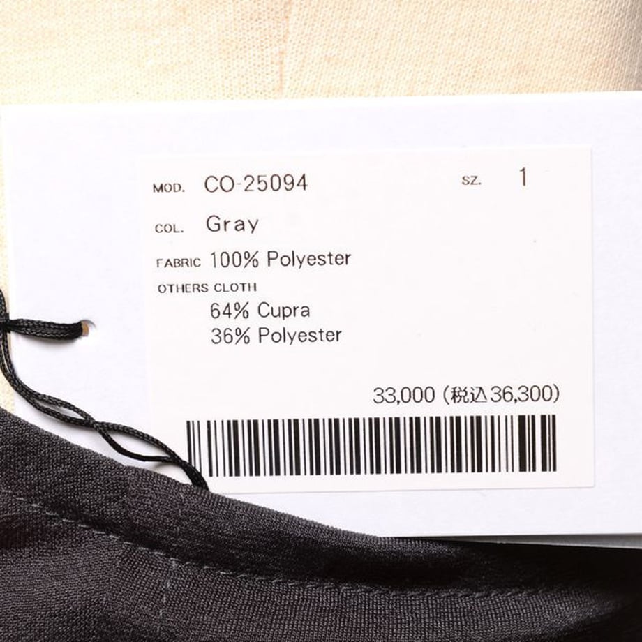 67d13d1640aa620001fd2310