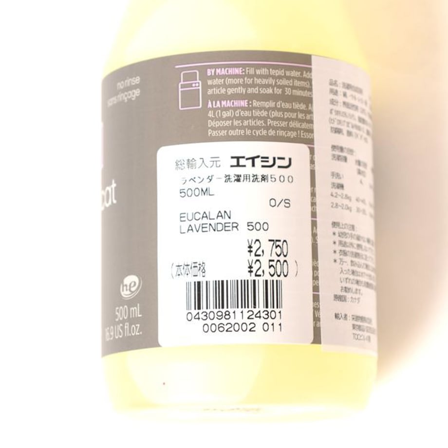 5ed9f6a934ef010f234a68d7