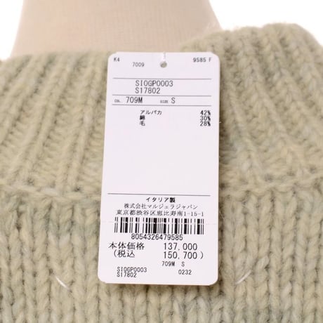 メゾン マルジェラ Maison Margiela ボタニカルダイセーター アルパカコットンなど ピスタチオ
