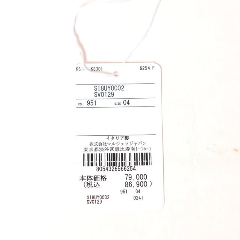 6708d0ce7ae10400017d2ab1