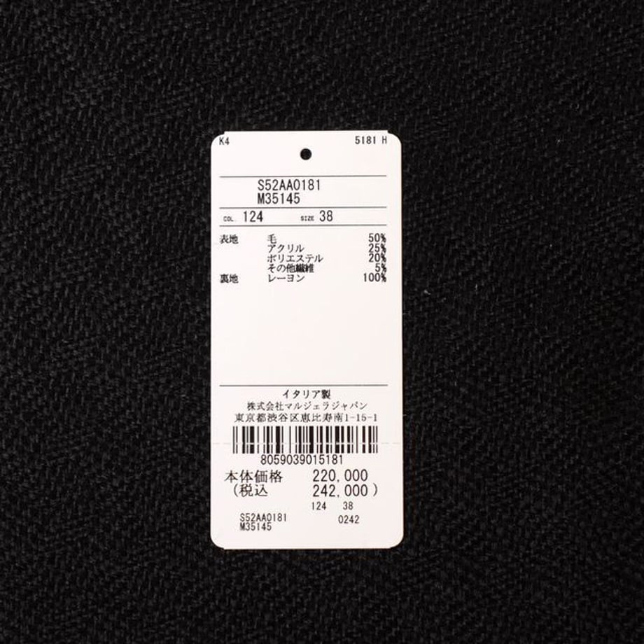 670e3c597081090001b8d762