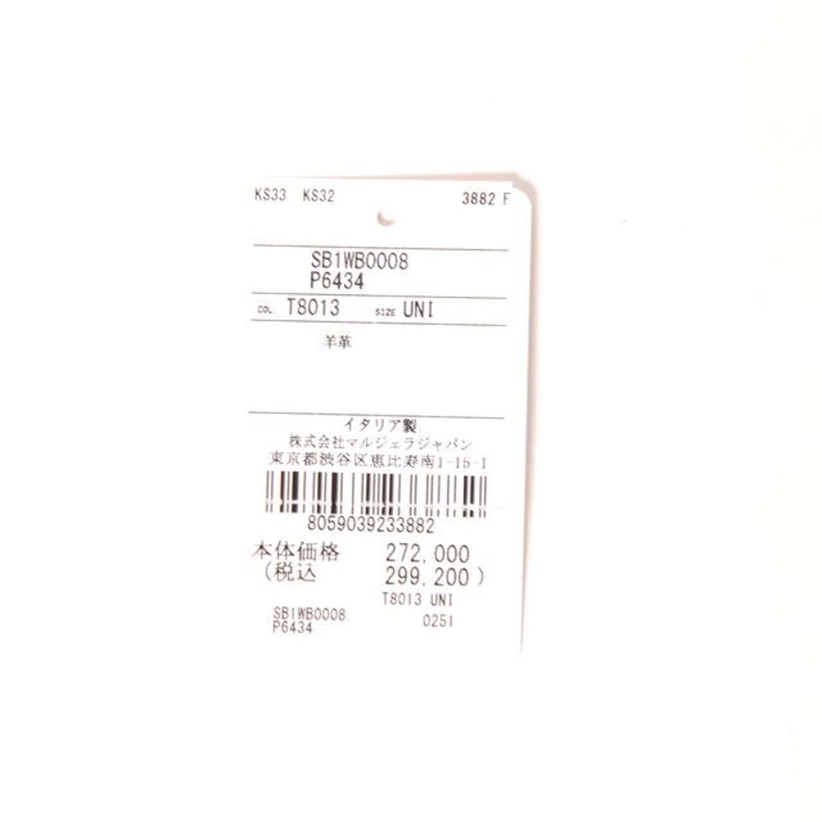 67e51e932fa52a0001277ca7