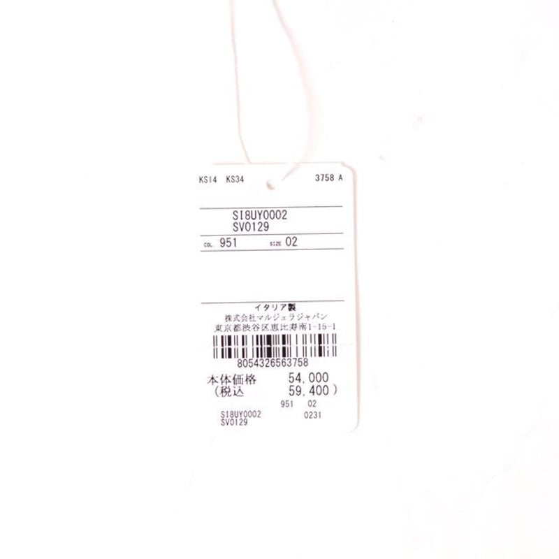 メゾン マルジェラ Maison Margiela ナンバリングカフ メゾン マルジェラ Maison Margiela ナンバリングカフ