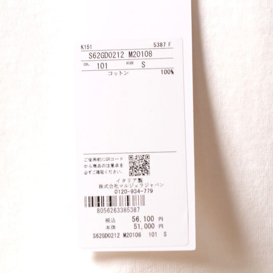 69ef079d51920100019fd6a3