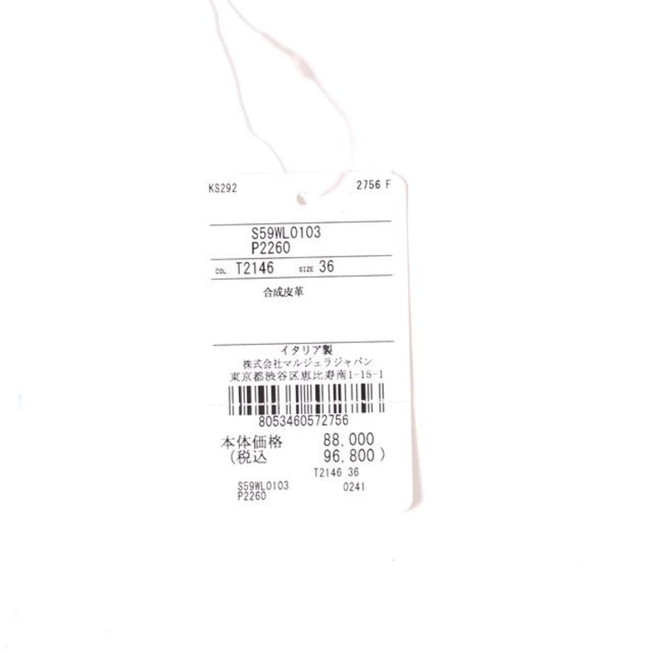 65f807034f626300010f0481