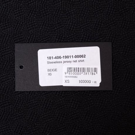 RAF SIMONS (ラフシモンズ) スリーブレスシャツ