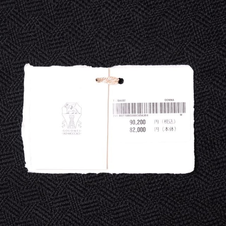 65cb37599793940001bcd3fd