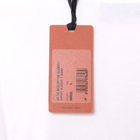 ミッソーニ Missoni ロゴTシャツ コットンストレッチ ホワイト