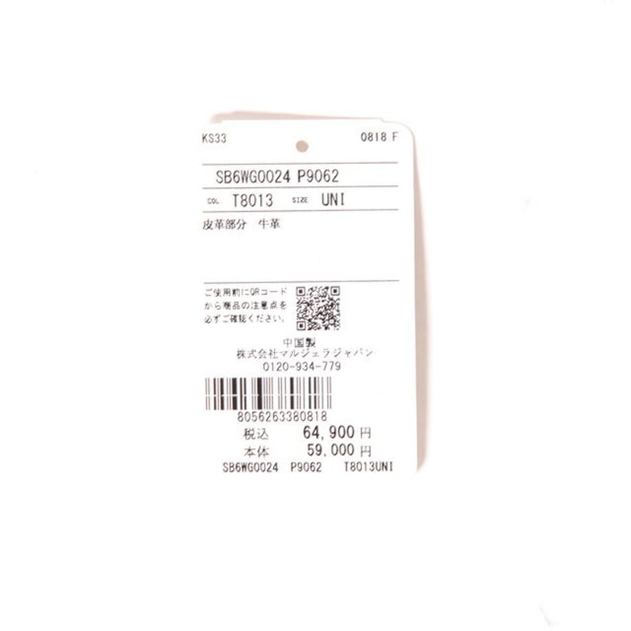 69ef081a51920100019fd705