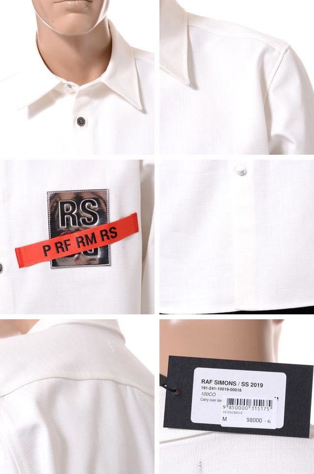 ラフシモンズ RAF SIMONS テープパッチキャリーオーバーデニム ラフシモンズ RAF SIMONS テープパッチキャリーオーバーデニム