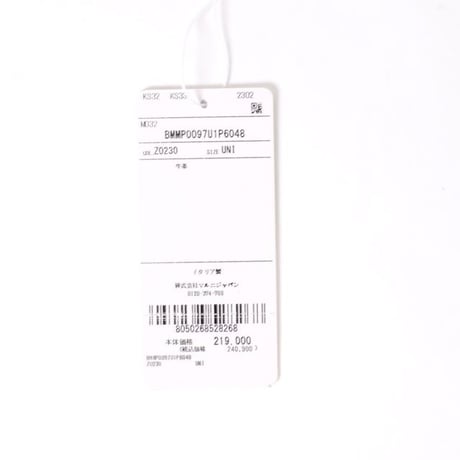 マルニ Marni TROPICALIAスモールショルダーバッグ パテントレザー 水玉