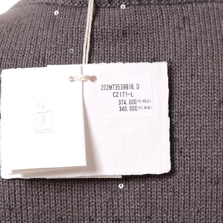 ブルネロクチネリ Brunello Cucinelli 丸襟カーディガン カシミアシルク ブラウングレー
