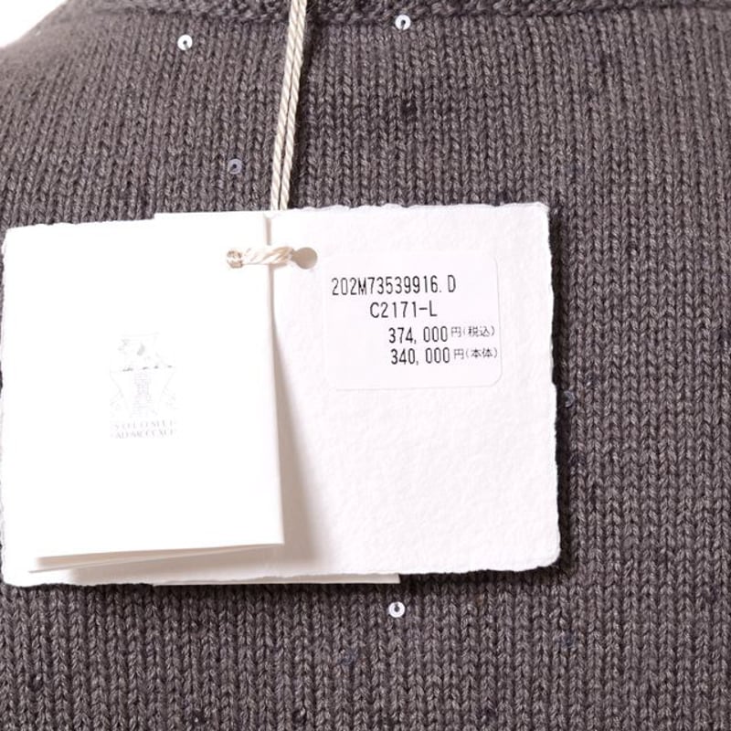 ブルネロクチネリ Brunello Cucinelli 丸襟カーディガン カシミア  