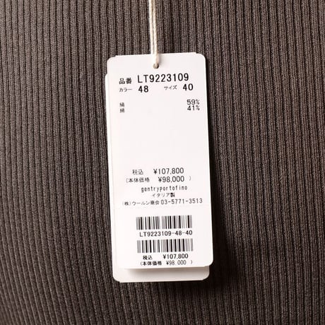 インポートブランド import brand ジェントリーポルトフィーノ Gentry Portofino 深いVネック長袖セーター シルクコットン グレー