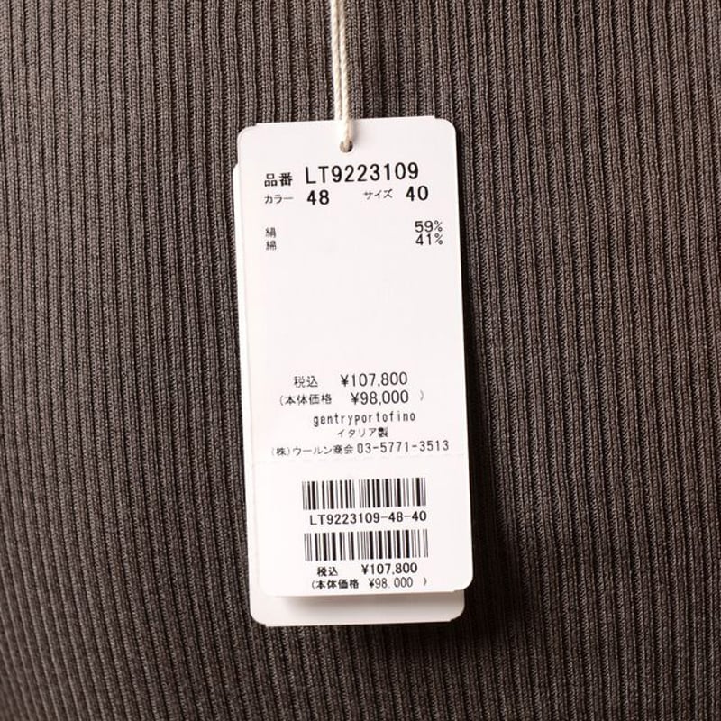 ジェントリーポルトフィーノ gentry portofino ニット gentry portofino(ジェントリー ポルトフィーノ) ニット通販 90