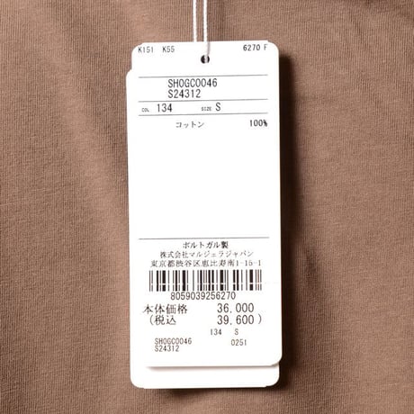 エムエムシックス メゾンマルジェラ MM6 MAISON MARGIELA MargielaSixTシャツ コットン ライトブラウン