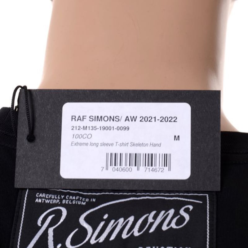 ラフシモンズ RAF SIMONS エクストリームロングスリーブTシャツ ラフシモンズ RAF SIMONS エクストリームロングスリーブTシャツ