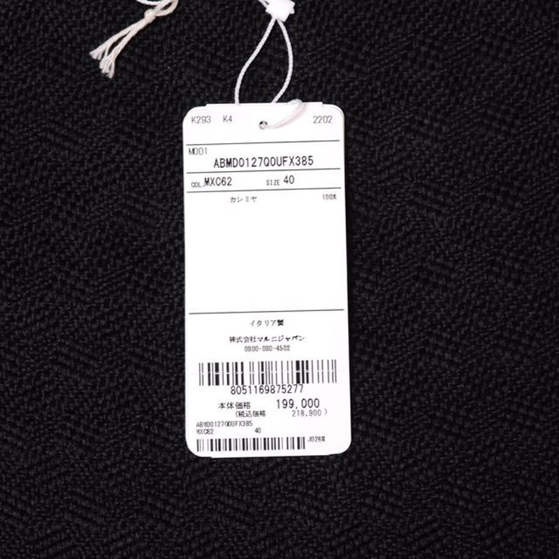 マルニ Marni 長袖ニットワンピース カシミア ミックス | YOKOAUNTY