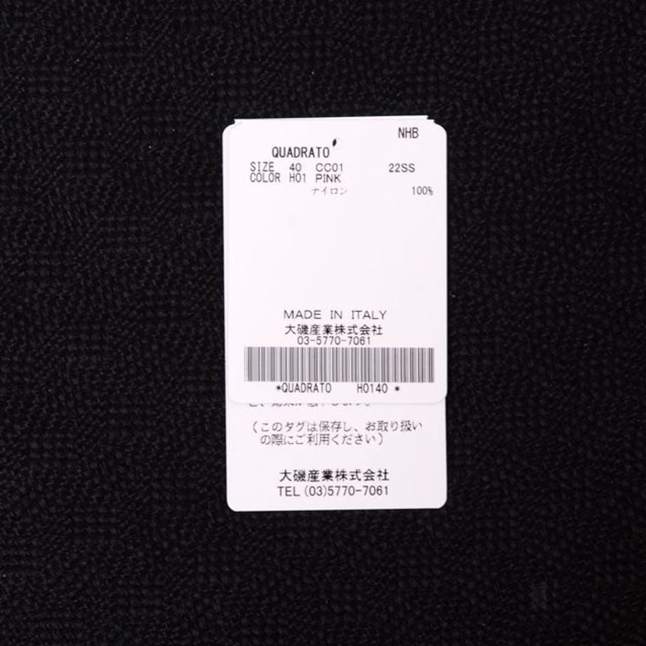 623d6863eac95751ccd0526e