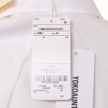 マルニ Marni フレンチスリーブブラウス コットン ホワイト