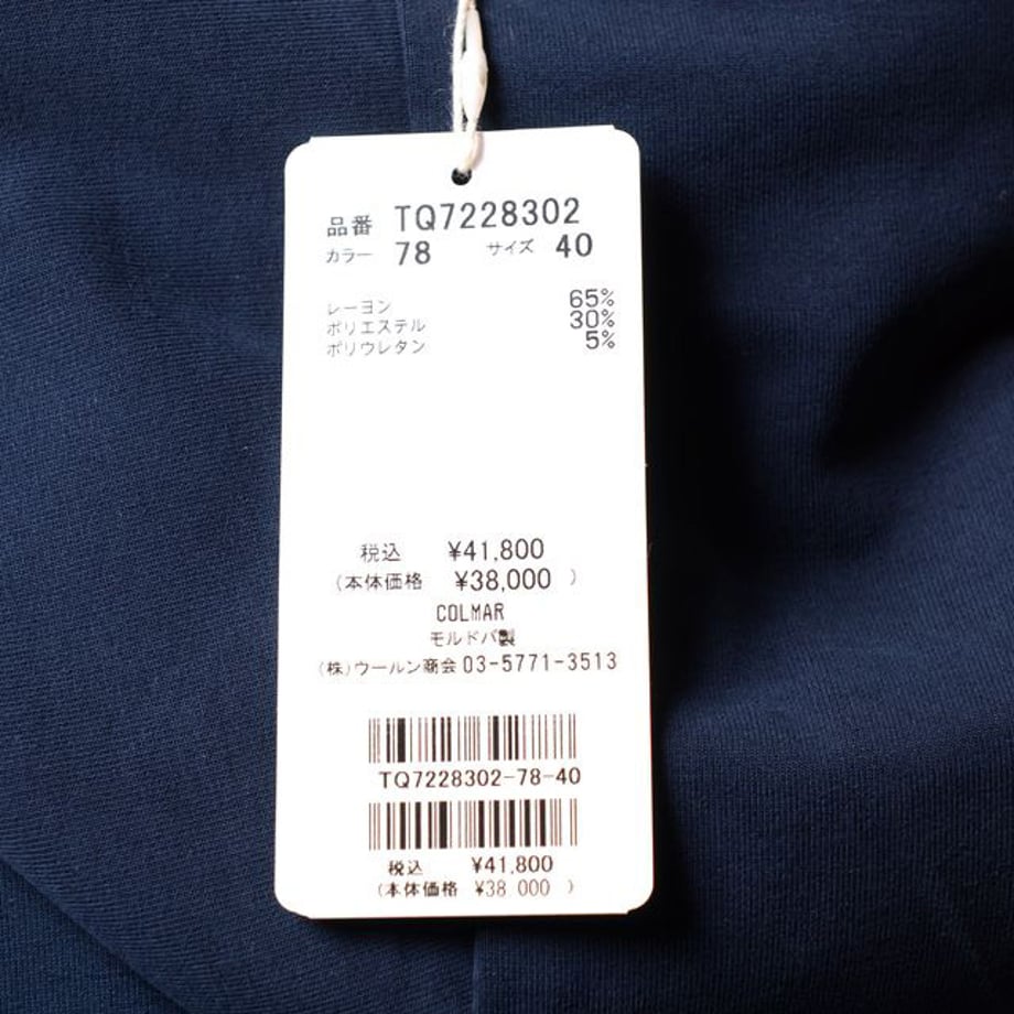 69cb80519793940001257635