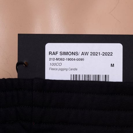 ラフシモンズ RAF SIMONS スウェットパンツ コットン ブラック