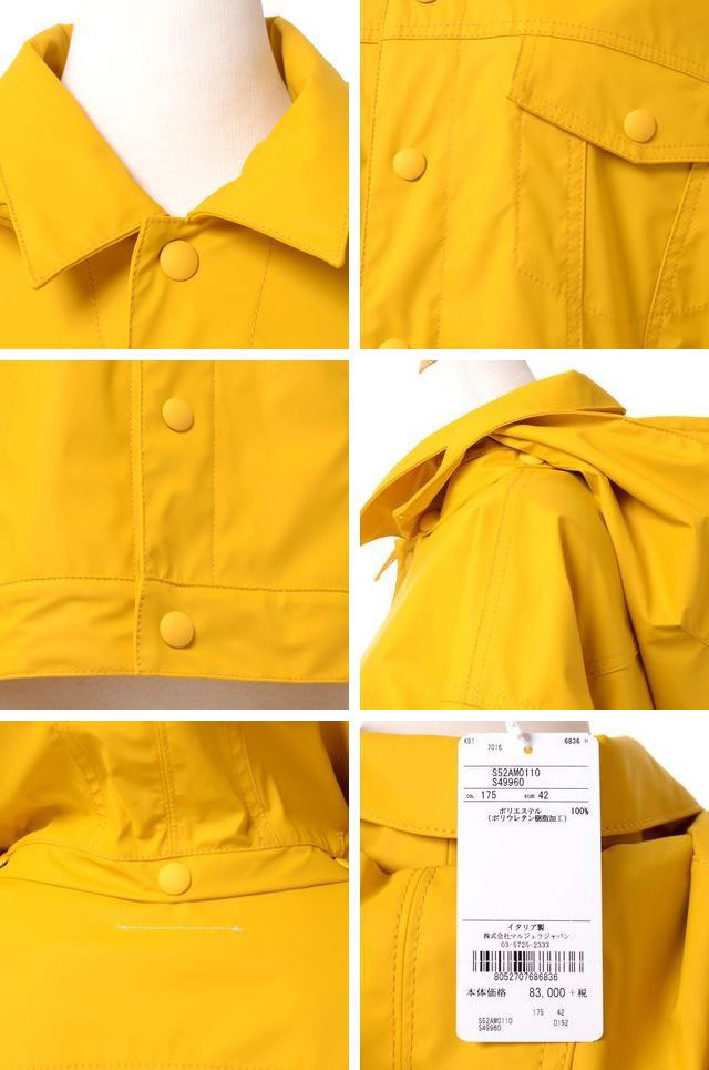 エムエムシックス メゾンマルジェラ MM6 MAISON MARGIELA フーデッド