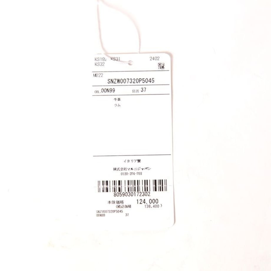 66ff9007444dc80001709f8d