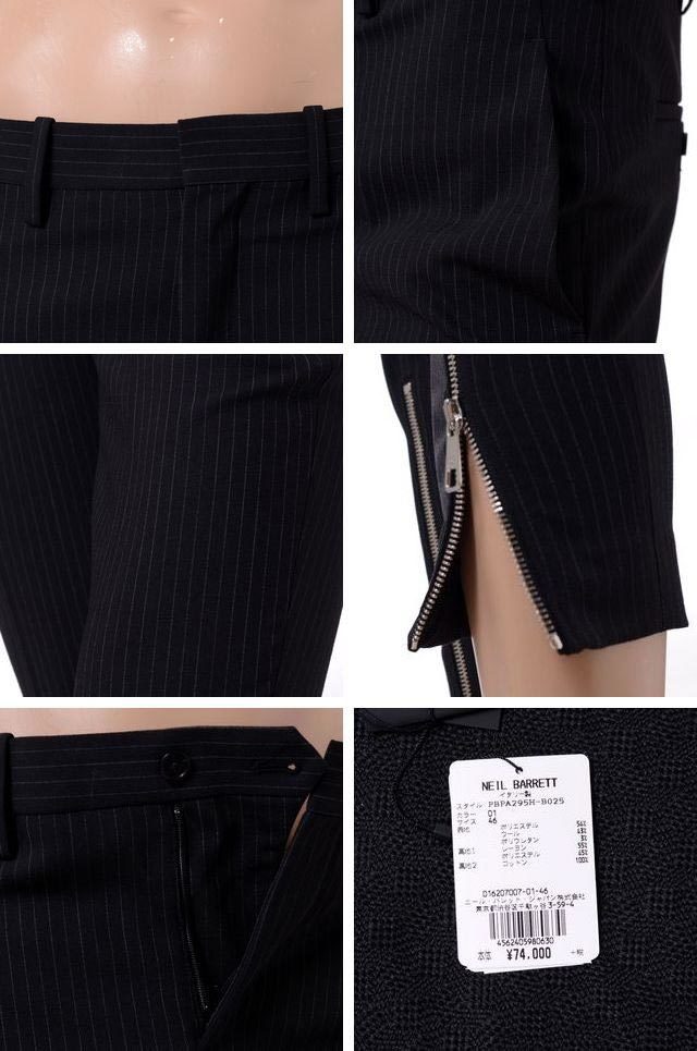 NEIL BARRETT ストライプパンツ ニールバレット Neil Barrett ストライプパンツ ブラック