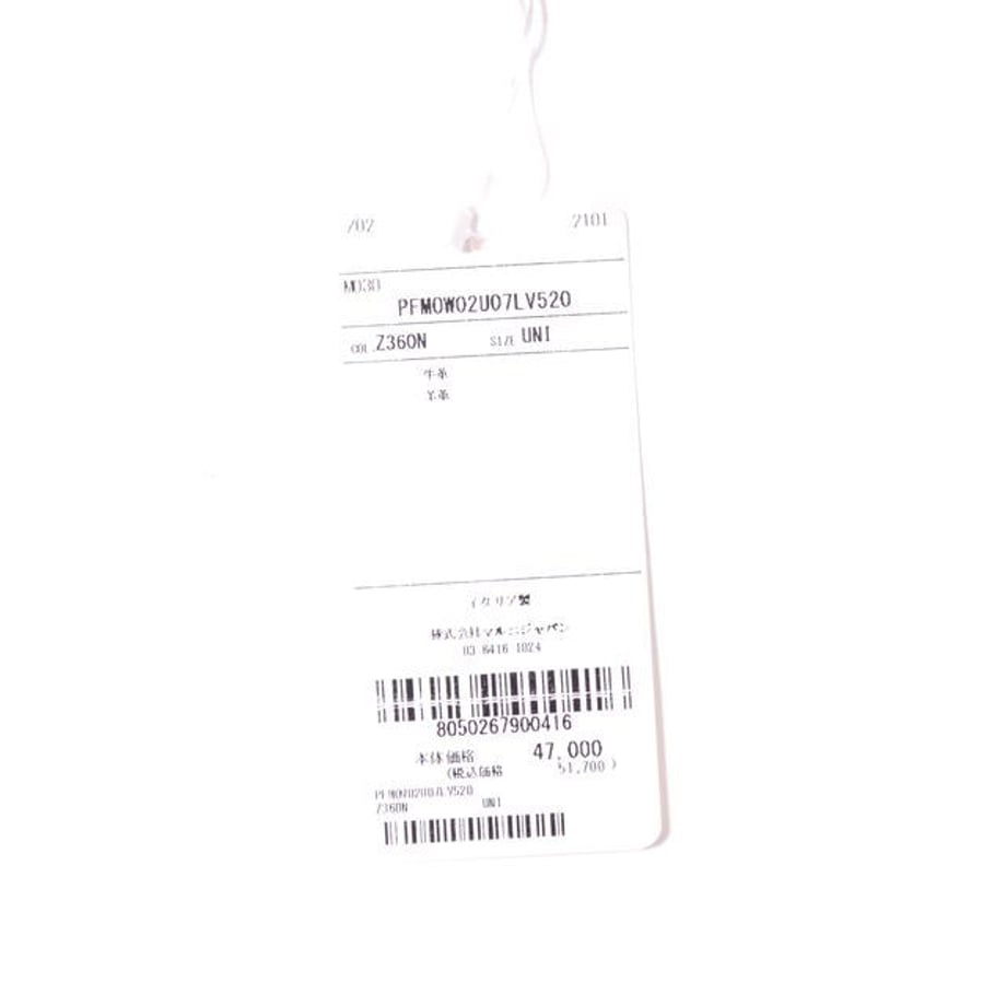 5ff931e1935fcc35224bfe7d