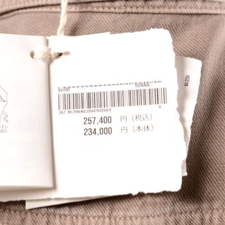 ブルネロクチネリ Brunello Cucinelli ガーメントダイブルゾン コットンリネン ベージュ