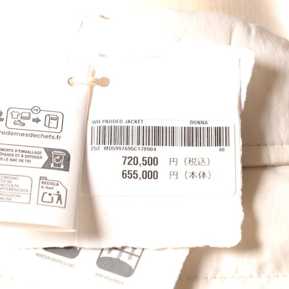 68cbb2a187ef5b0001e02e61