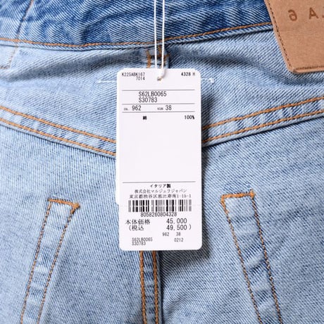 エムエムシックス メゾンマルジェラ MM6 MAISON MARGIELA インサイドアウトジーンズ コットン ウオッシュデニム