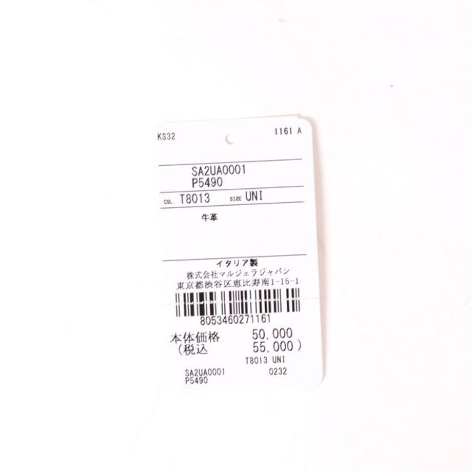 65002ab58168c30001b2b081