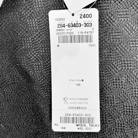 アンドゥムルメステール ann demeulemeester エミルボクシーロングTシャツ ワッフル ホワイト 正規取扱