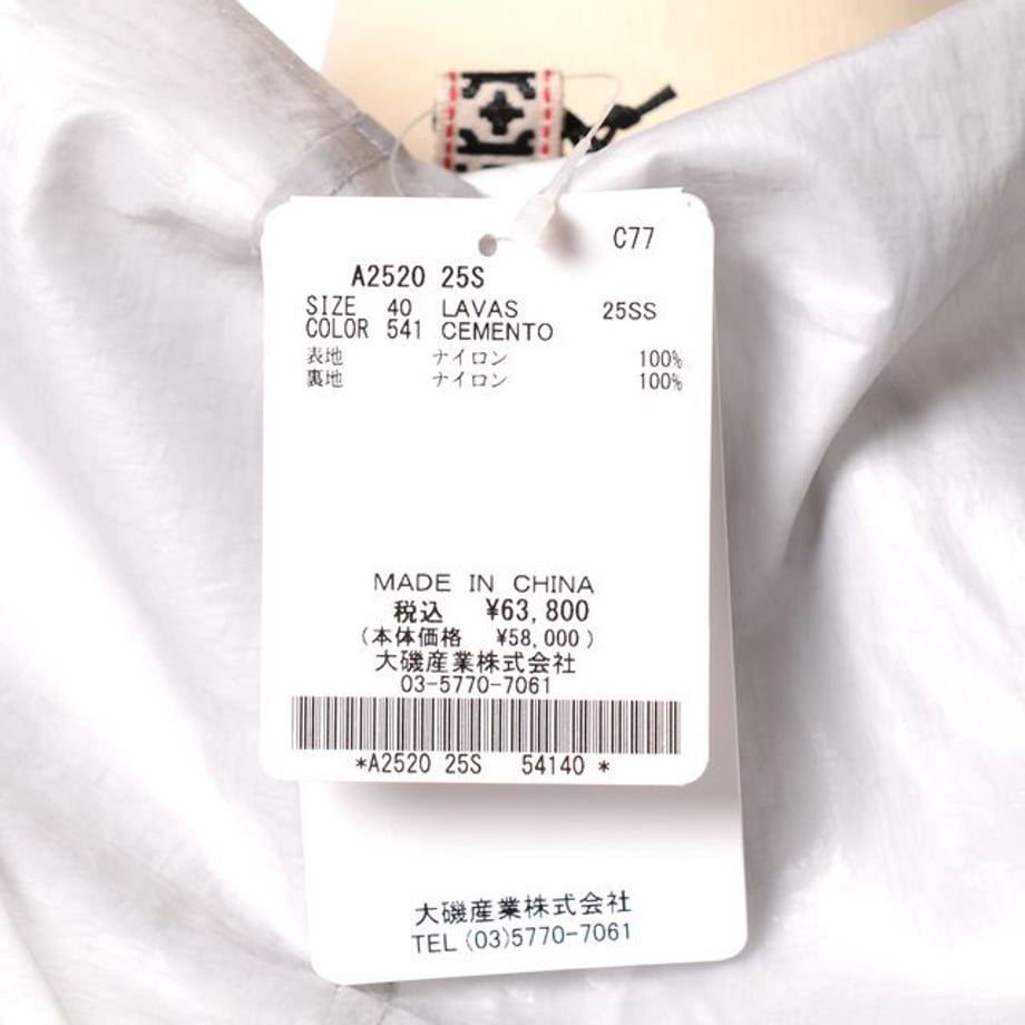 67cea0051886eb0001682982