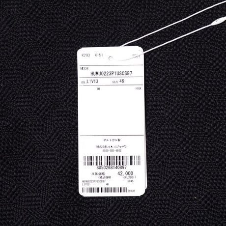 マルニ Marni Tシャツ オーガニックコットン スプリンググリーン