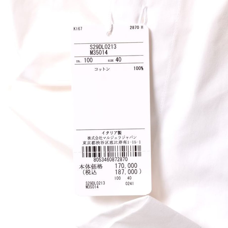 669a1ea7615df60001cc02b8