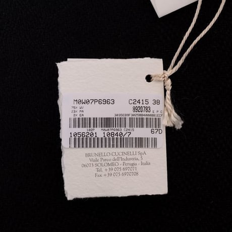 ブルネロクチネリ Brunello Cucinelli ストレートラインパンツ ウールストレッチ グレー