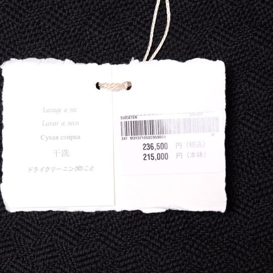 65cb37239793940001bcd3dc