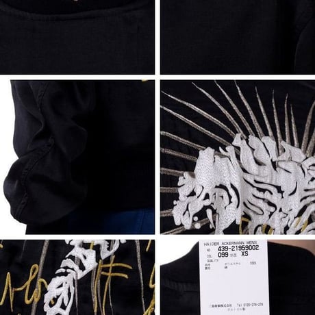 ハイダーアッカーマン Haider Ackermann 刺繍入りブルゾン チャコールグレー
