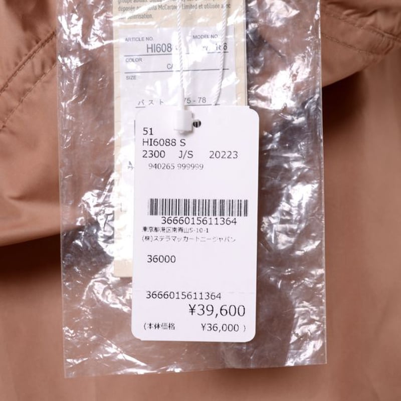 ステラマッカートニー stella mccartney ミディ丈フード付き ステラマッカートニー stella mccartney ミディ丈フード付き