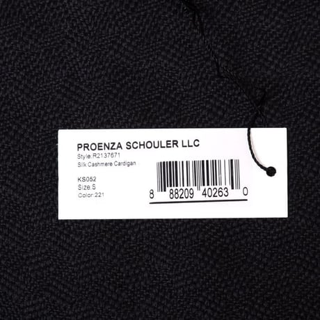 プロエンザスクーラー Proenza Schouler Vネックカーディガン シルクカシミア バーガンディ