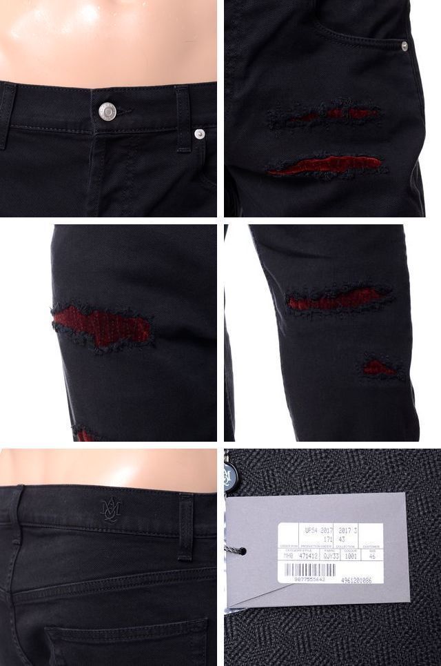 アレキサンダーマックイーン Alexander McQueen ダメージジーンズ
